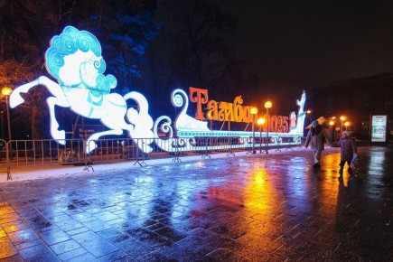 Авиасейлс выяснил, куда россиянам дешевле всего отправиться на новогодние праздники