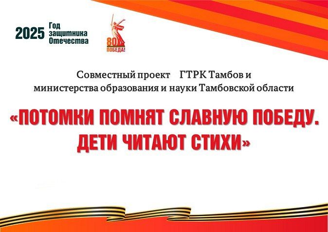 Ученица тамбовского лицея №14 Алиса Солнцева завоевала приз зрительских симпатий на XXXII Всероссийском фестивале детских и юношеских радиопрограмм «Птенец» в Тюмени