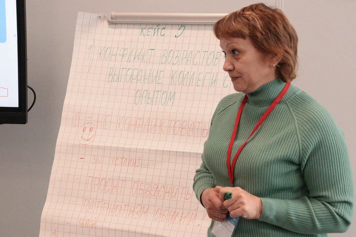 Более 200 педагогов Тамбовской области стали участниками программы «Психолого-педагогические основы реализации курса внеурочной деятельности «Разговоры о важном» Более 200 педагогов Тамбовской области стали участниками программы «Психолого-педагогические основы реализации курса внеурочной деятельности «Разговоры о важном»