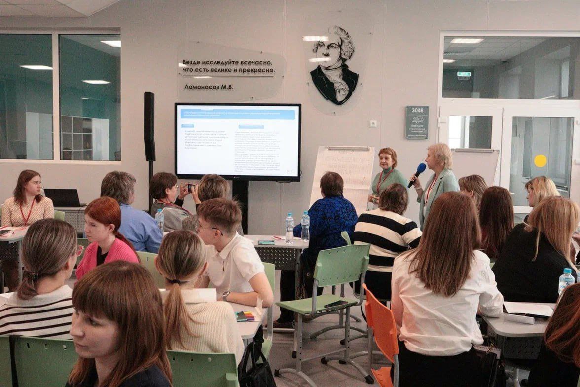 Более 200 педагогов Тамбовской области стали участниками программы «Психолого-педагогические основы реализации курса внеурочной деятельности «Разговоры о важном» Более 200 педагогов Тамбовской области стали участниками программы «Психолого-педагогические основы реализации курса внеурочной деятельности «Разговоры о важном»