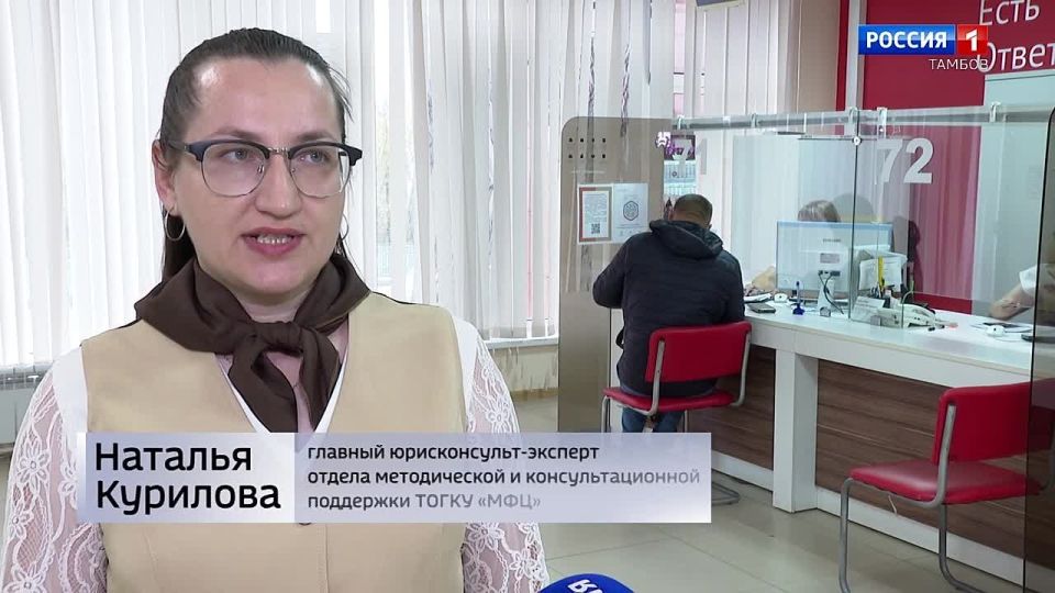 Как получить единовременную денежную выплату беременным студенткам? Отвечаем на этот вопрос в очередном выпуске «Инструкции»