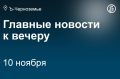 Возможно, что рядовой Кострикин, по версии следствия, убивший жителя Новой Таволжанки и изнасиловавший его жену, пойманный, сбежавший, заподозренный в еще одном убийстве и вновь задержанный, действовал не один: губернатор...