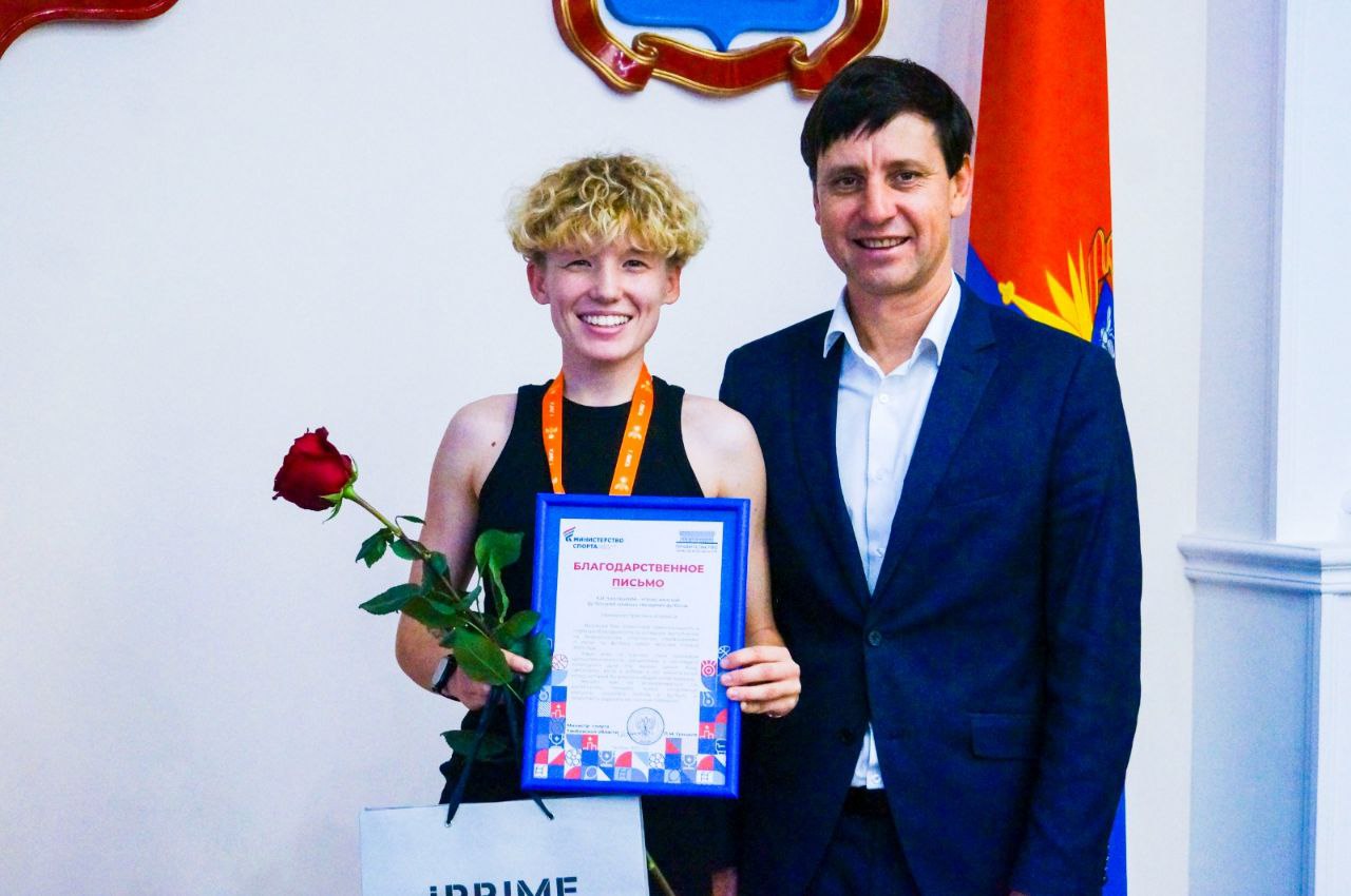 10 ноября в правительстве Тамбовской области состоялась торжественная церемония чествования женской команды «Академии футбола» 10 ноября в правительстве Тамбовской области состоялась торжественная церемония чествования женской команды «Академии футбола»