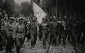 11 ноября 1918 года была завершена Первая мировая война