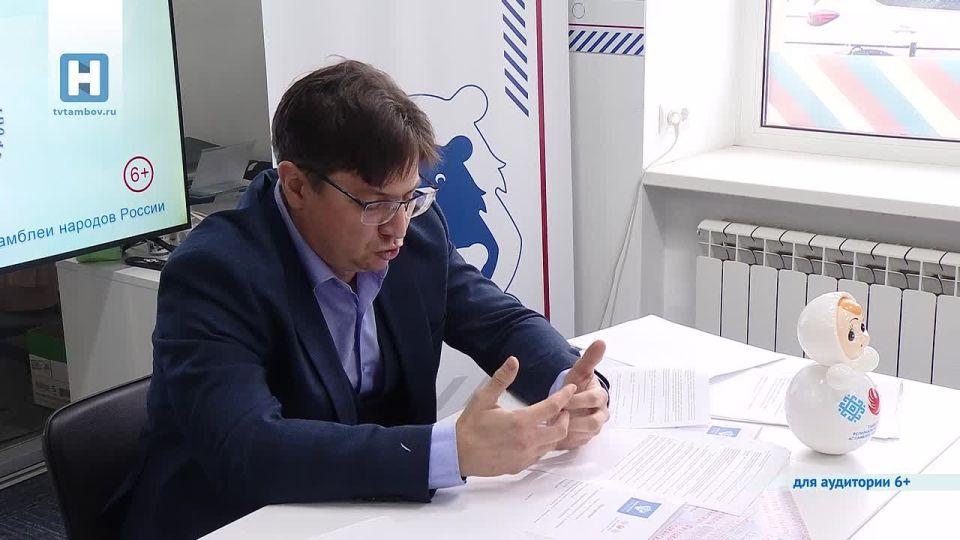 В Тамбове пройдет Фестиваль культуры славянских народов (6+)