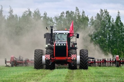 Подведены итоги заявочной кампании конкурса «Лидеры агропромышленного комплекса» президентской платформы «Россия - страна возможностей», нацеленного на поиск и развитие перспективных руководителей в области сельского...