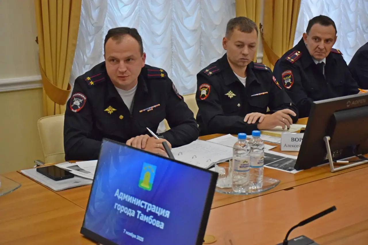 Максим Косенков: На заседании городской комиссии по безопасности дорожного движения рассмотрели ситуацию с аварийностью на дорогах в текущем году и эффективность мер, принятых для ее снижения Максим Косенков: На заседании городской комиссии по безопасности дорожного движения рассмотрели ситуацию с аварийностью на дорогах в текущем году и эффективность мер, принятых для ее снижения