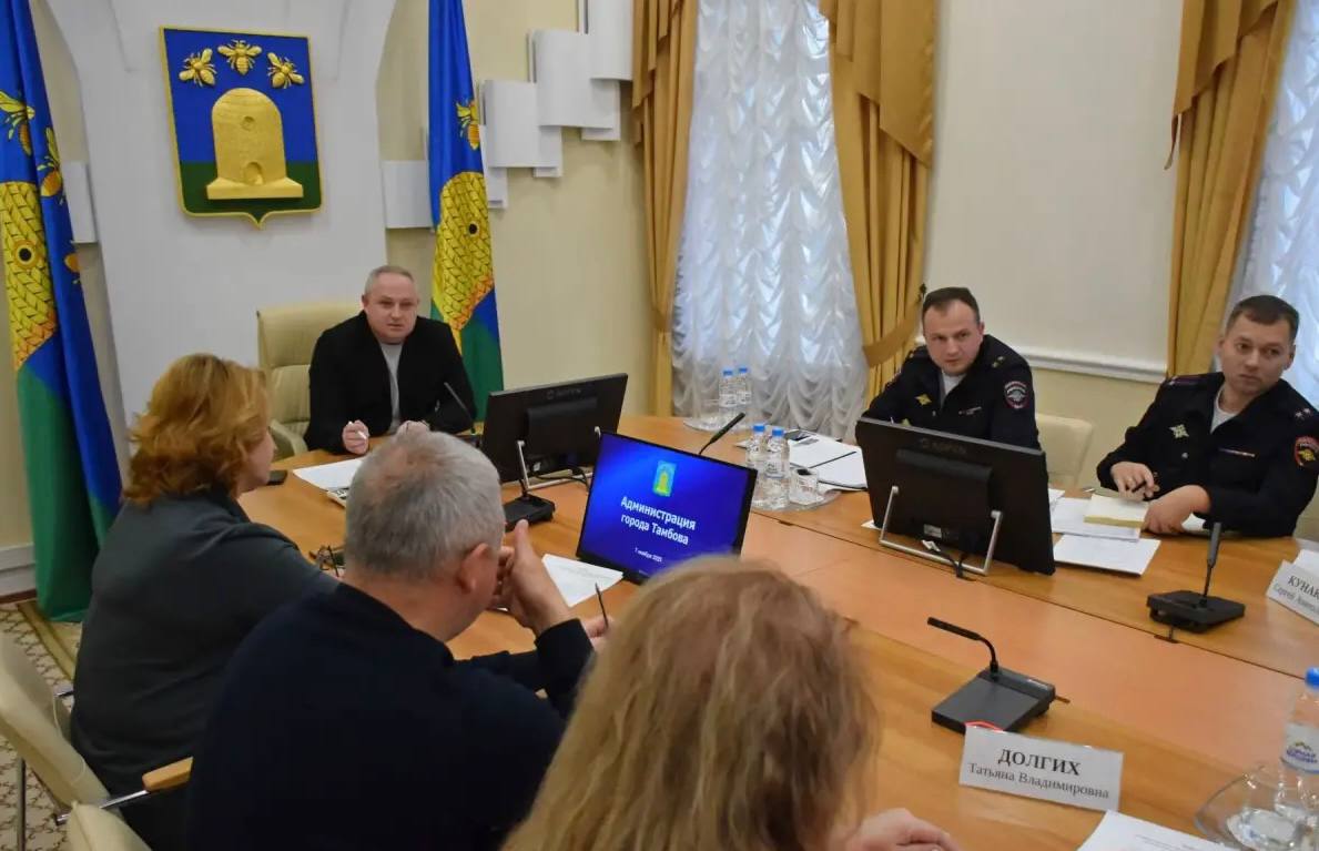 Максим Косенков: На заседании городской комиссии по безопасности дорожного движения рассмотрели ситуацию с аварийностью на дорогах в текущем году и эффективность мер, принятых для ее снижения Максим Косенков: На заседании городской комиссии по безопасности дорожного движения рассмотрели ситуацию с аварийностью на дорогах в текущем году и эффективность мер, принятых для ее снижения