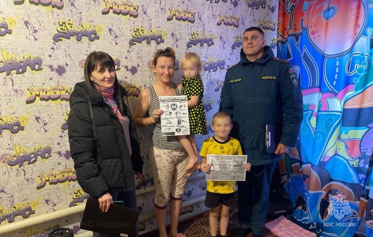 Безопасный отопительный сезон Безопасный отопительный сезон