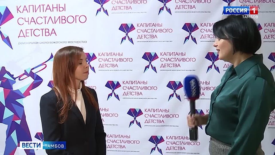 Педагог, хореограф, актёр, организатор