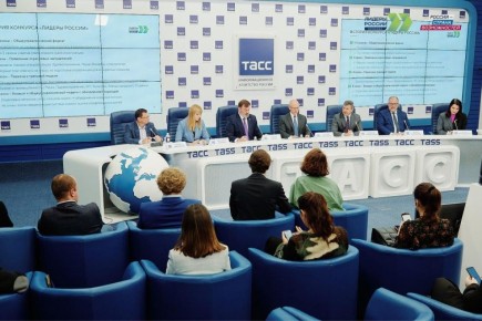 Объявлен старт конкурса «Лидеры России. Команда»