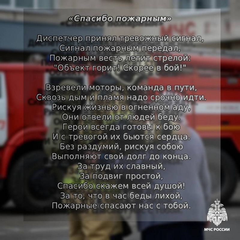 #.        ,       (, , ,   )