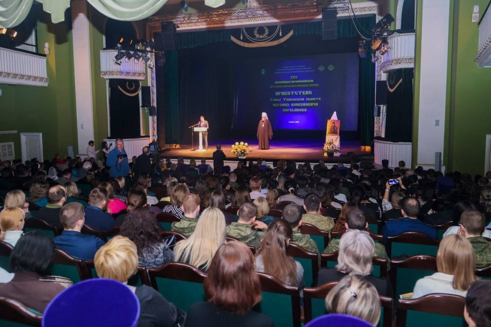  :       XXX  -    ,      1995 