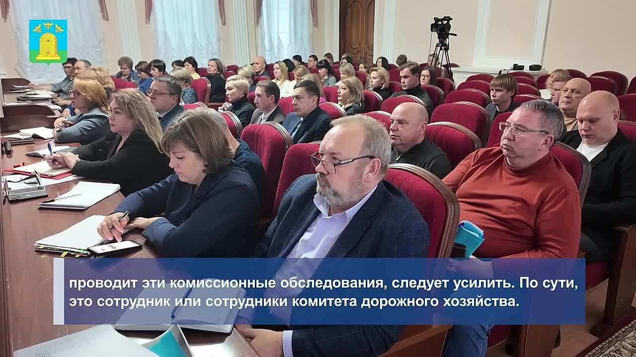 Администрация Тамбова усиливает контроль за гарантийным обслуживанием дорог