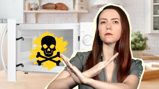 Не кладите эти продукты в микроволновку: запросто можно ослепнуть