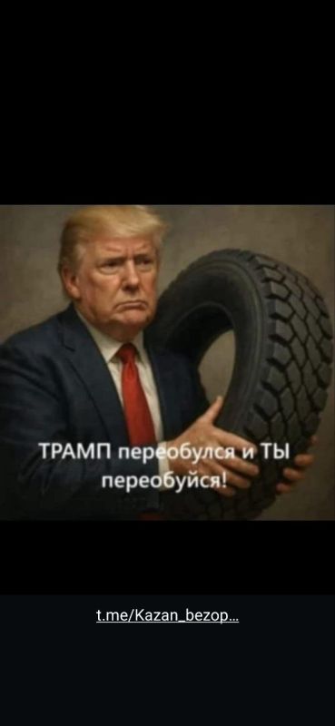 Друзья!! Пора!!. К выходным обещают минус и Берегите себя! Подписывайтесь на канал