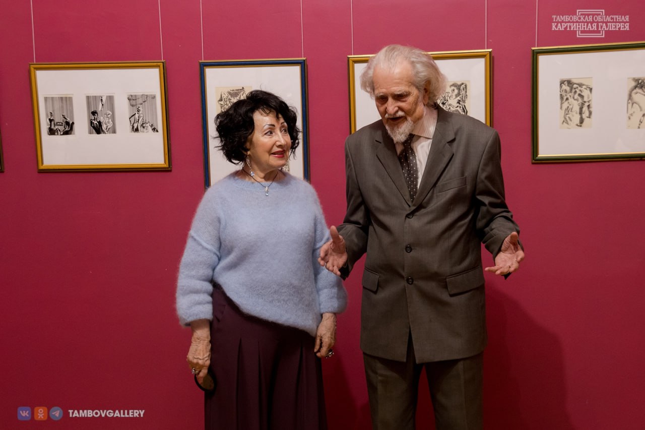 Выставка «Мелодии чёрного и белого» открылась в областной картинной галерее Выставка «Мелодии чёрного и белого» открылась в областной картинной галерее