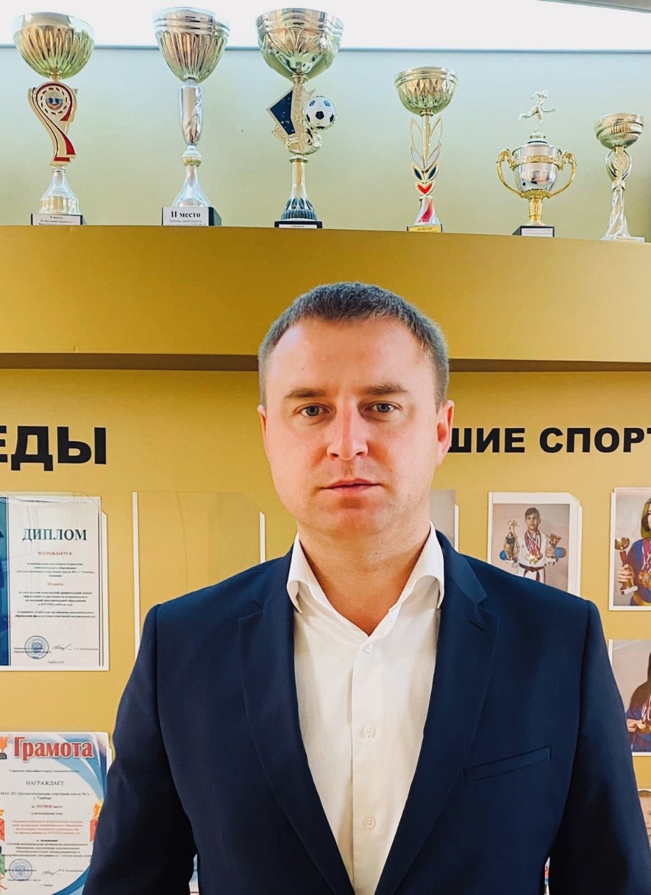 Спортивные школы Тамбова возглавили региональный рейтинг организаций дополнительного образования Спортивные школы Тамбова возглавили региональный рейтинг организаций дополнительного образования