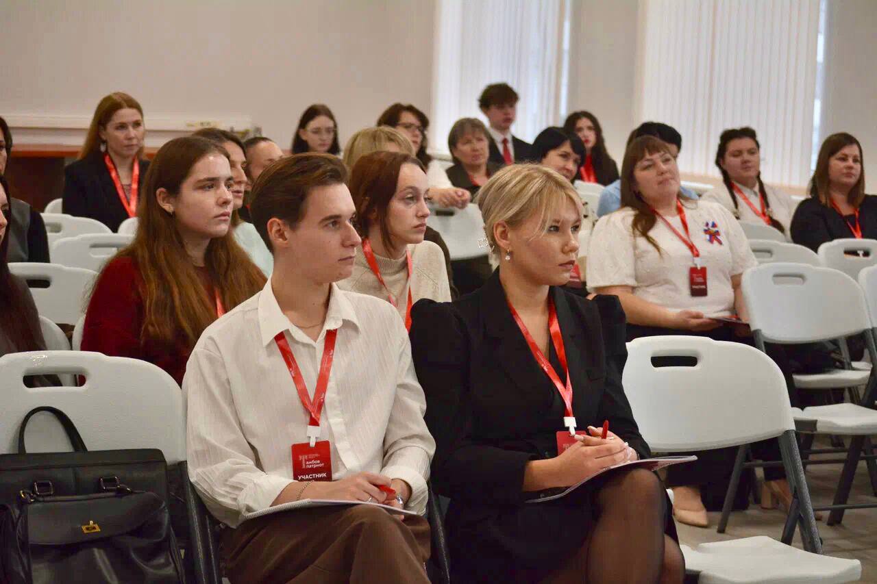 С 13 по 16 ноября в Доме молодежи Тамбовской области проходит региональный патриотический форум «Тамбовпатриот – 2025» С 13 по 16 ноября в Доме молодежи Тамбовской области проходит региональный патриотический форум «Тамбовпатриот – 2025»