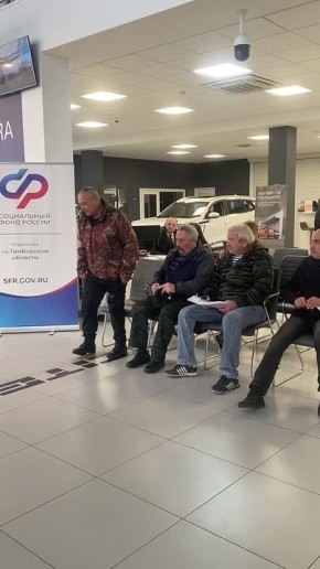 Пятерым жителям Тамбовской области, пострадавшим на производстве, вручили ключи от новых автомобилей