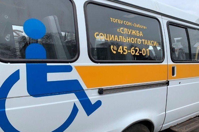 С начала 2025 года в регионе услугами социального такси воспользовались более тысячи тамбовчан