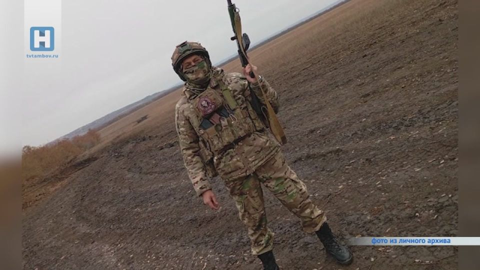 Бойца СВО из Тамбовской области наградили медалью Суворова