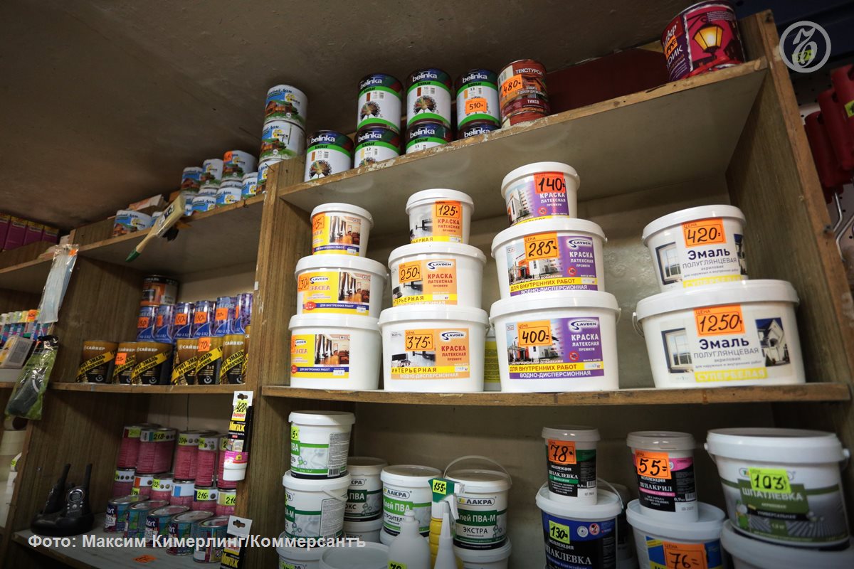 Никто не выкупил имущество обанкротившегося «Котовского ЛКЗ» за 669 млн рублей