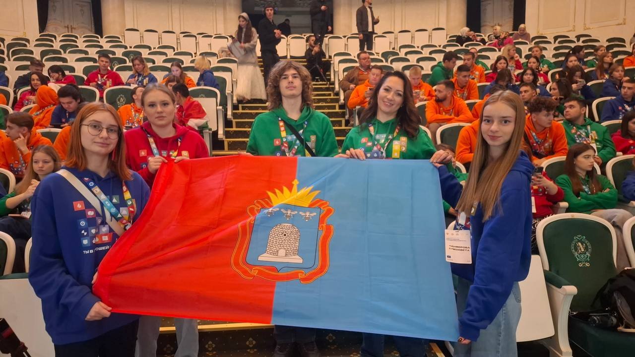 12-14 ноября в Грозном проходит IV Молодежный слет амбассадоров «Профессионалитета»