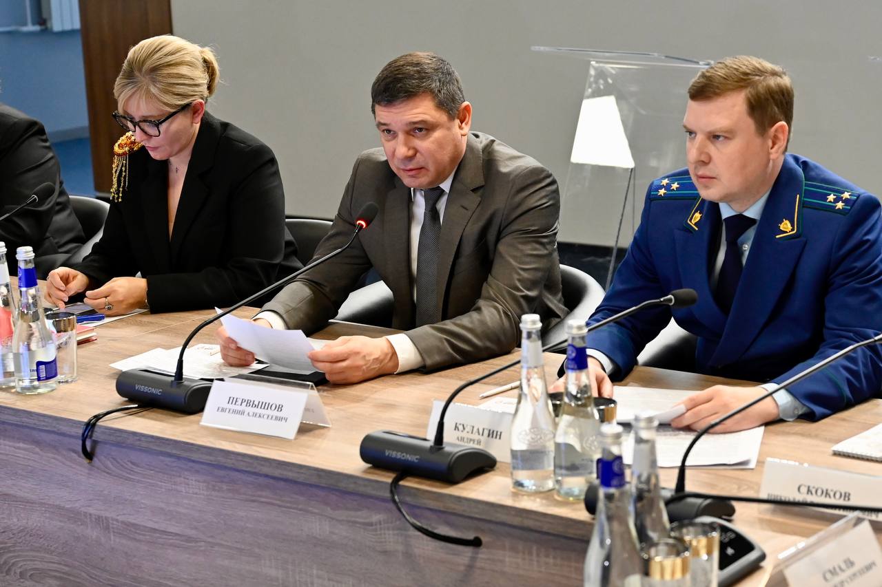 Сегодня прокурор Тамбовской области Андрей Кулагин принял участие в конференции для предпринимателей «ЗАБИЗНЕС: рейтинг регионов. Тамбовская область», организованной АНО «Платформа для работы с обращениями предпринимателей... Сегодня прокурор Тамбовской области Андрей Кулагин принял участие в конференции для предпринимателей «ЗАБИЗНЕС: рейтинг регионов. Тамбовская область», организованной АНО «Платформа для работы с обращениями предпринимателей...