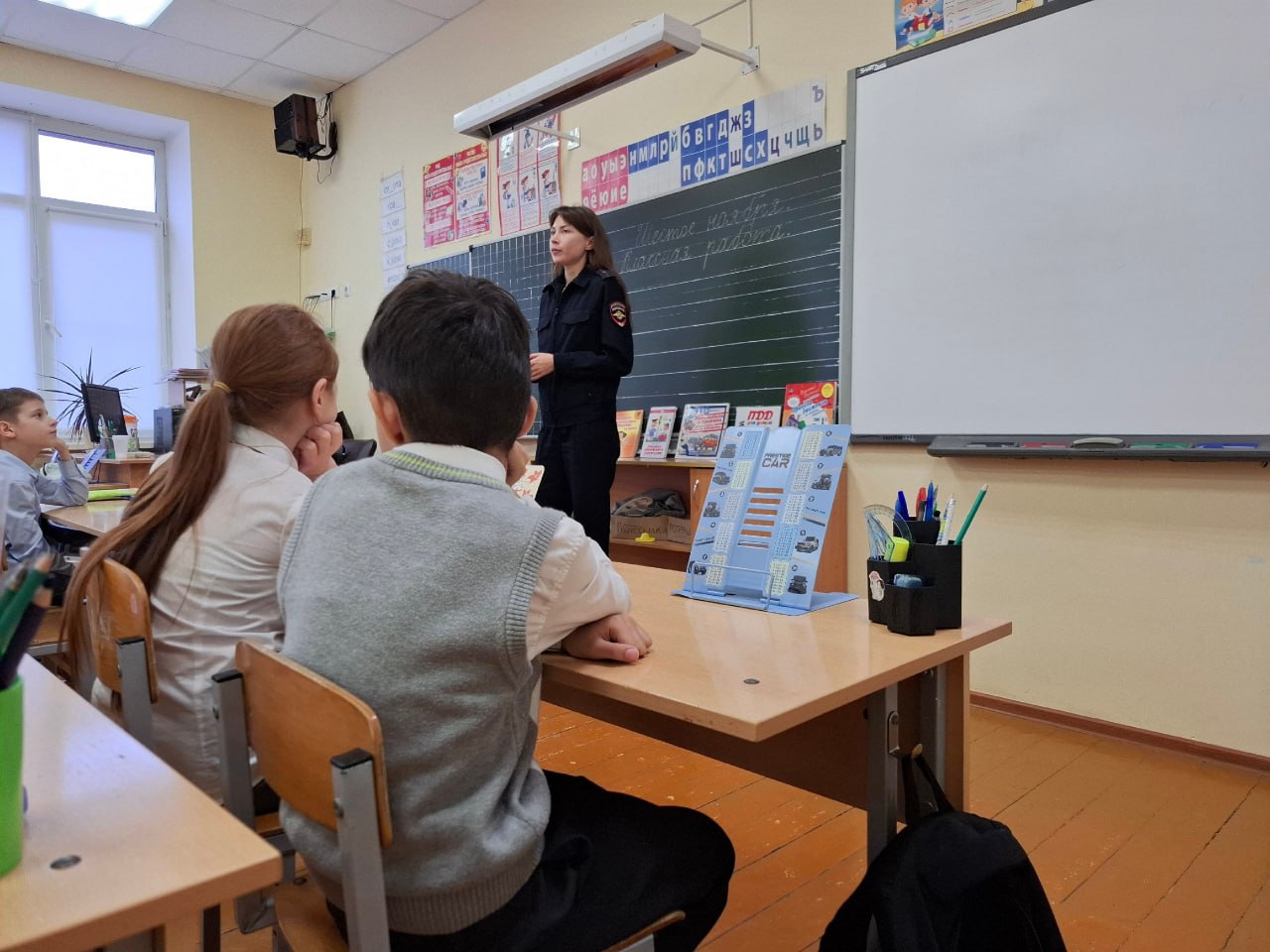 Классный час по профилактике дорожного травматизма в МАОУ СОШ №1 «Школа Сколково-Тамбов» Классный час по профилактике дорожного травматизма в МАОУ СОШ №1 «Школа Сколково-Тамбов»