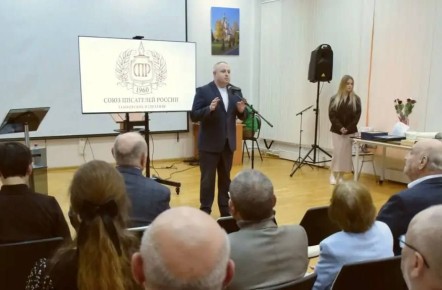 Максим Косенков: Тамбовское отделение Союза писателей России празднует своё 65-летие