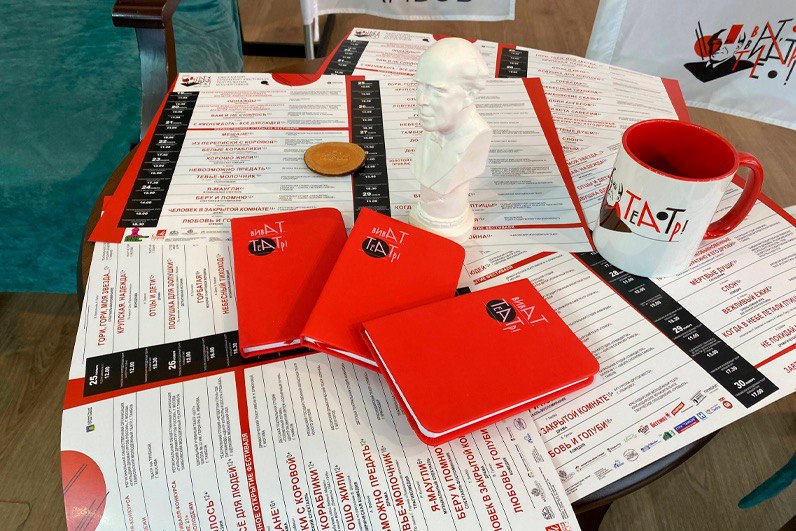 На фестивале «Виват, Театр!» в Тамбове зрителям покажут рекордные 28 постановок На фестивале «Виват, Театр!» в Тамбове зрителям покажут рекордные 28 постановок