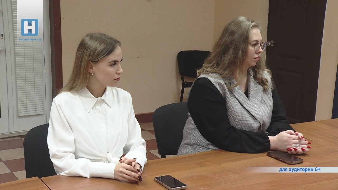 В Тамбове подвели итоги второго сезона проекта «Фитнес в городе» (6+)