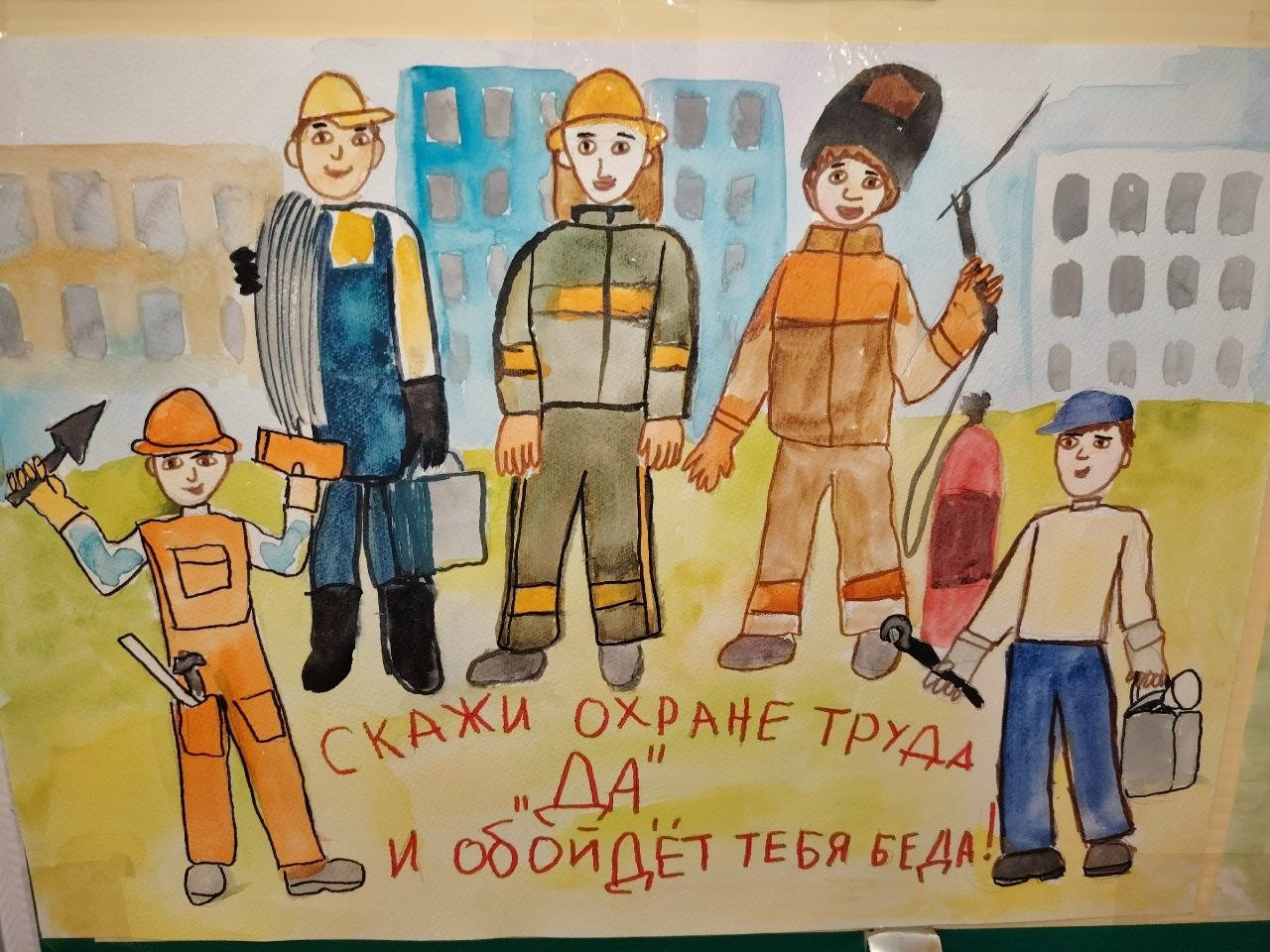 В министерстве труда и занятости населения Тамбовской области прошло награждение победителей и призеров областного конкурса «Охрана труда в творчестве юных тамбовчан» В министерстве труда и занятости населения Тамбовской области прошло награждение победителей и призеров областного конкурса «Охрана труда в творчестве юных тамбовчан»