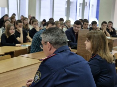 Представители следственного управления СК России по Тамбовской области встретились со студентами выпускных курсов Института права и национальной безопасности ТГУ им. Г.Р. Державина