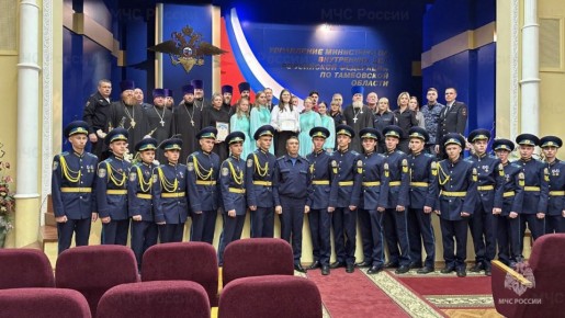 Сoтрудники Главного управления приняли участие в профильной секции Питиримовских чтений