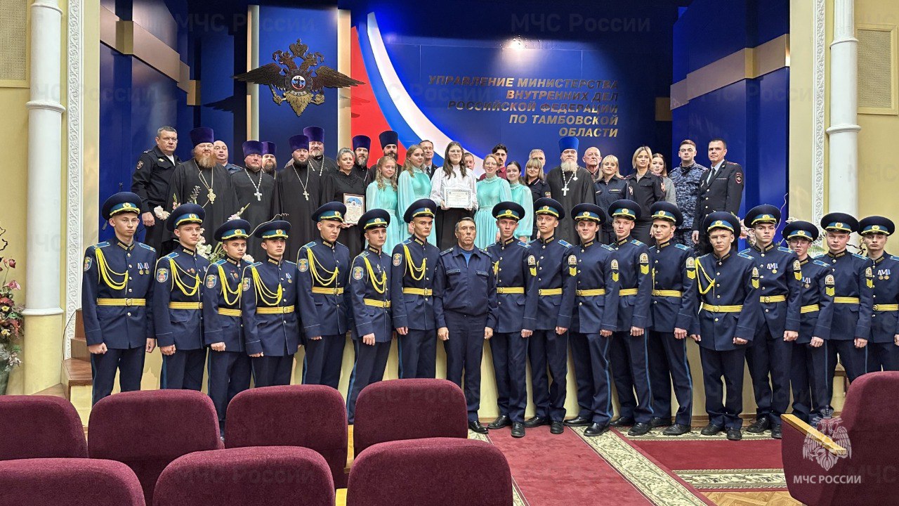 Сoтрудники Главного управления приняли участие в профильной секции Питиримовских чтений