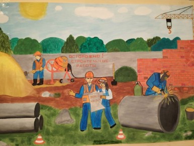 В министерстве труда и занятости населения Тамбовской области прошло награждение победителей и призеров областного конкурса «Охрана труда в творчестве юных тамбовчан»