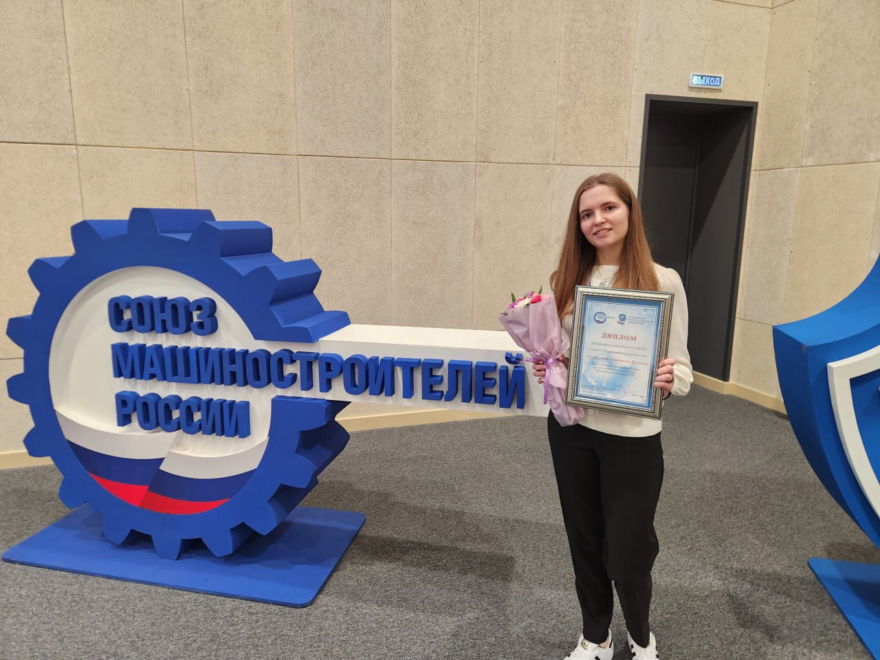 Проекты учёных ТГТУ стали победителями Национальной научно-технической конференции