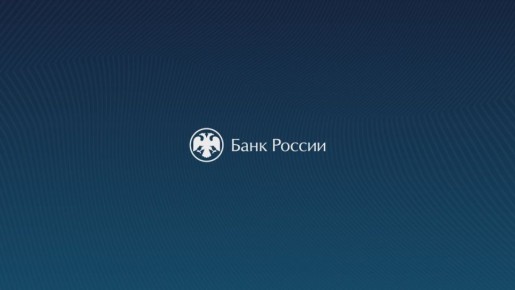 17 ноября Банк России выпустит в обращение памятную серебряную монету «50-летие мягкой посадки спускаемых аппаратов на Венеру и получения панорамных изображений поверхности Венеры»