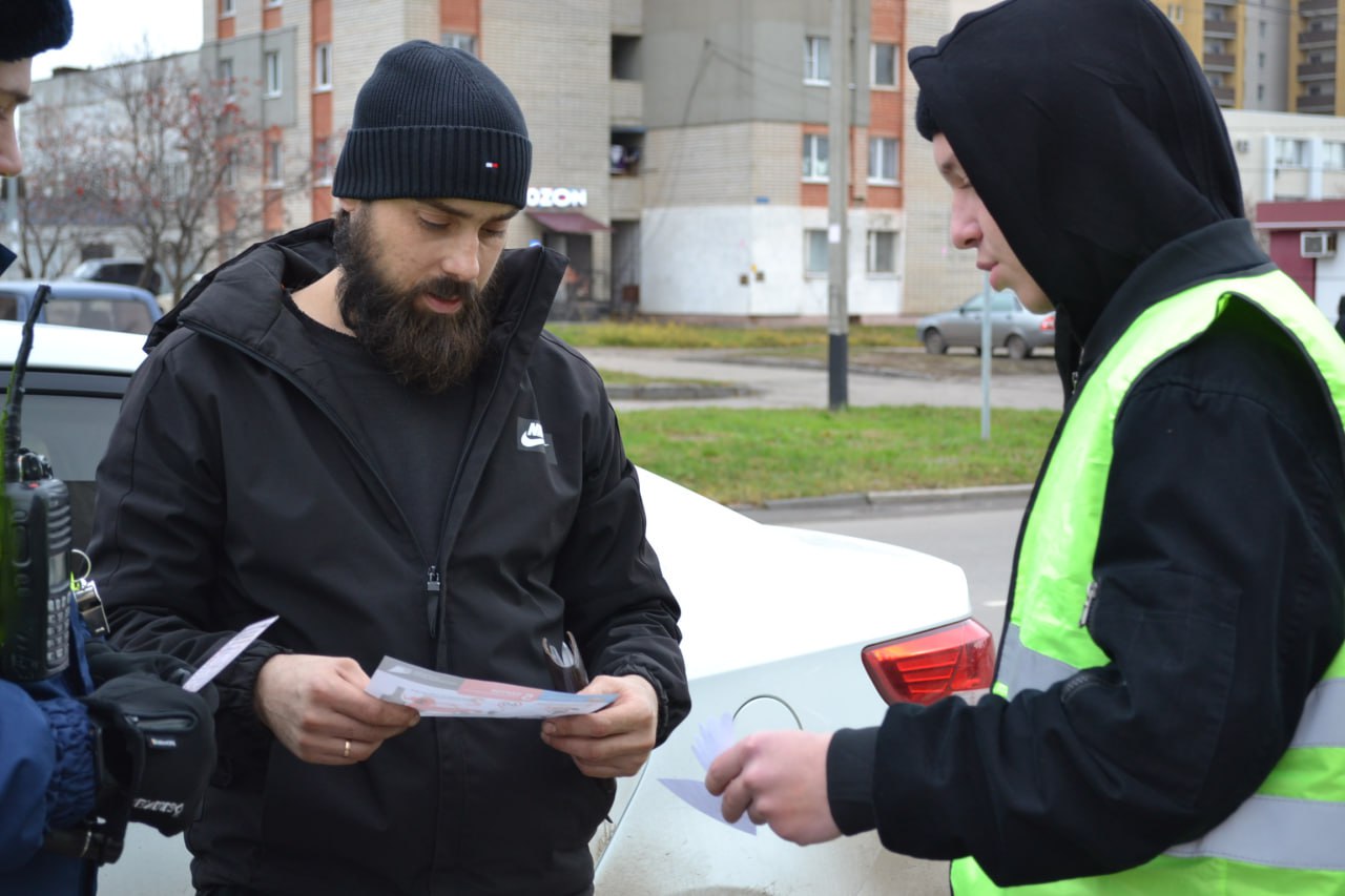 Память, ответственность и ангелы-хранители: совместный рейд Госавтоинспекции и студентов Техникума отраслевых технологий в День памяти жертв ДТП Память, ответственность и ангелы-хранители: совместный рейд Госавтоинспекции и студентов Техникума отраслевых технологий в День памяти жертв ДТП