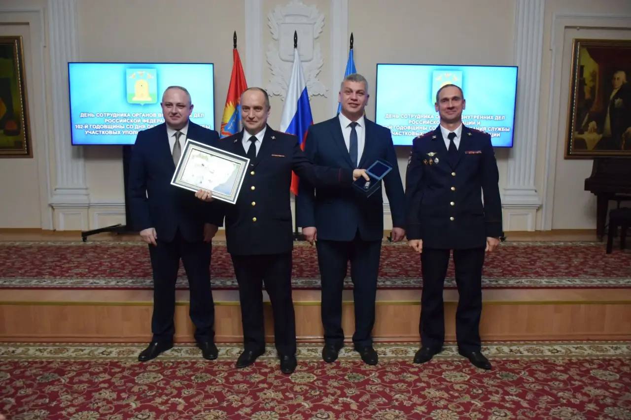 Максим Косенков: 17 ноября в России отмечается День участковых уполномоченных полиции, чья работа имеет особое значение для обеспечения общественного порядка и безопасности граждан Максим Косенков: 17 ноября в России отмечается День участковых уполномоченных полиции, чья работа имеет особое значение для обеспечения общественного порядка и безопасности граждан