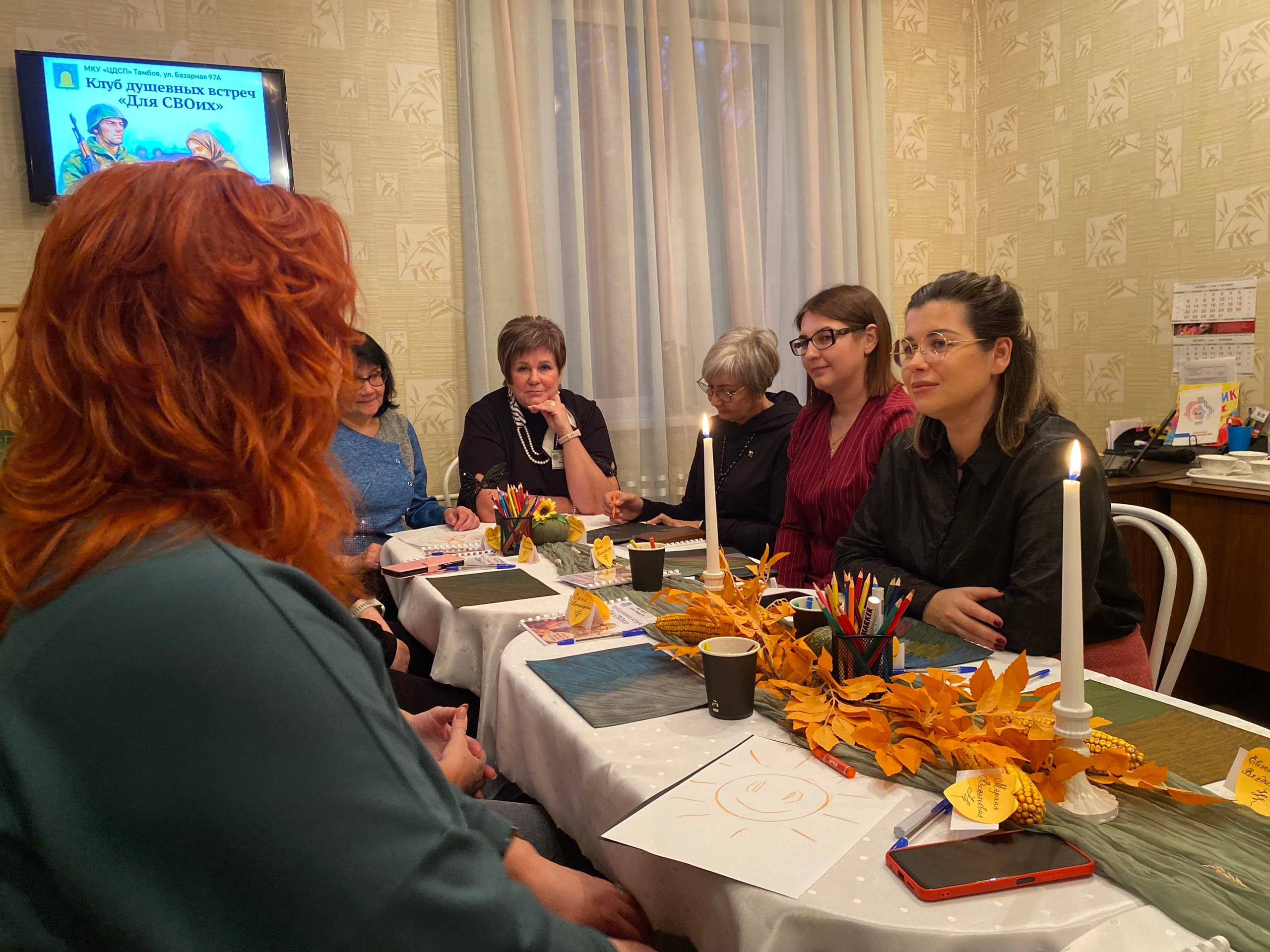 Необычная встреча состоялась в Центре предоставления дополнительных мер социальной помощи Тамбова Необычная встреча состоялась в Центре предоставления дополнительных мер социальной помощи Тамбова