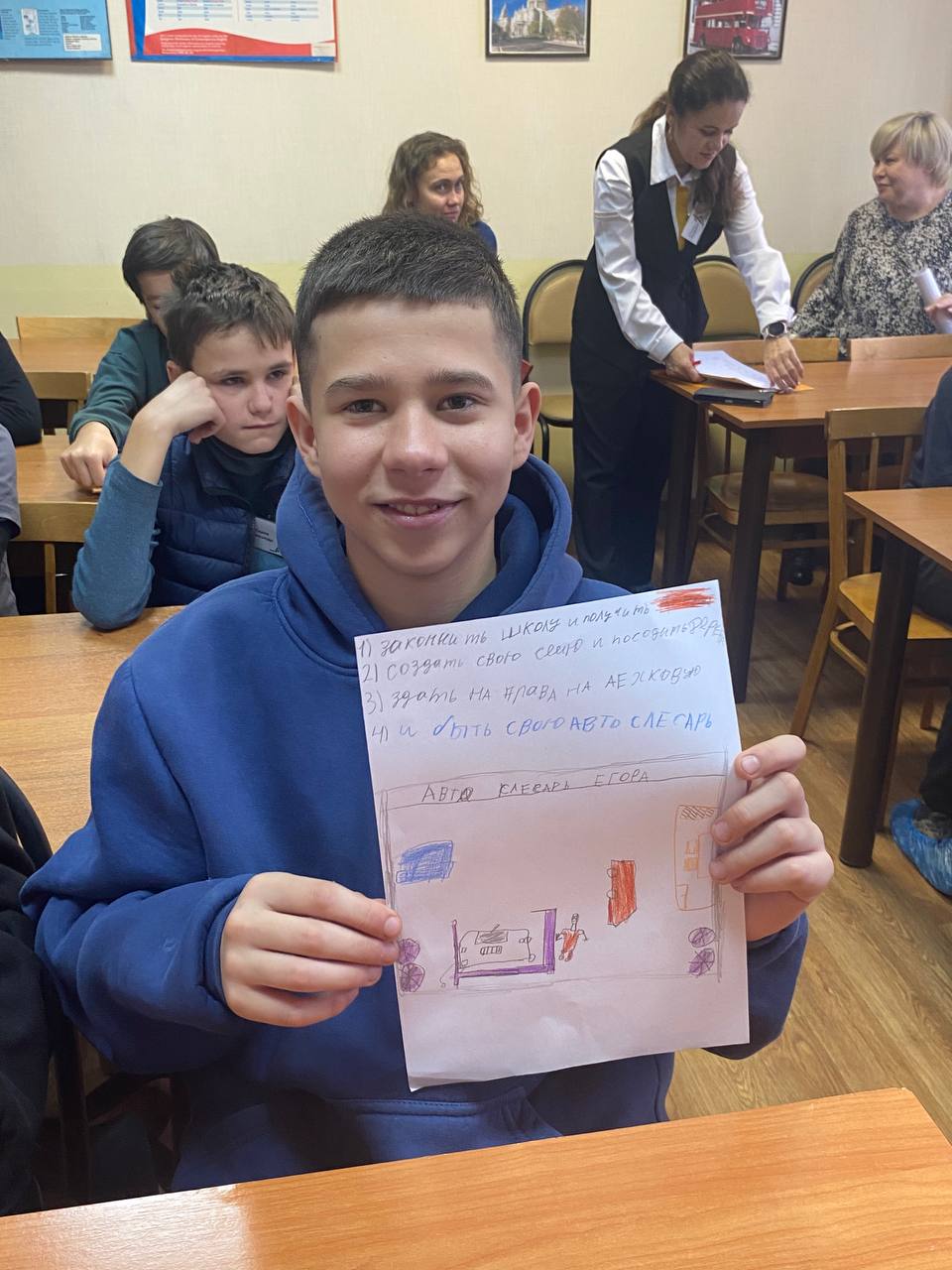 В Тамбове стартовал марафон продуктивной деятельности «Шаги в будущее: выбираем профессию вместе» В Тамбове стартовал марафон продуктивной деятельности «Шаги в будущее: выбираем профессию вместе»