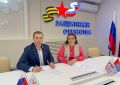 Филиал Государственного фонда поддержки участников СВО «Защитники Отечества» и МФЦ Тамбовской области подписали соглашение о сотрудничестве