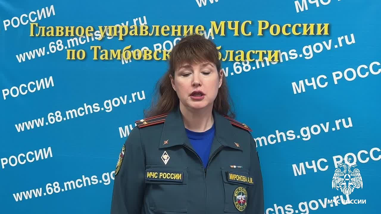 Видеообзор оперативной обстановки на территории Тамбовской области за прошедшую неделю