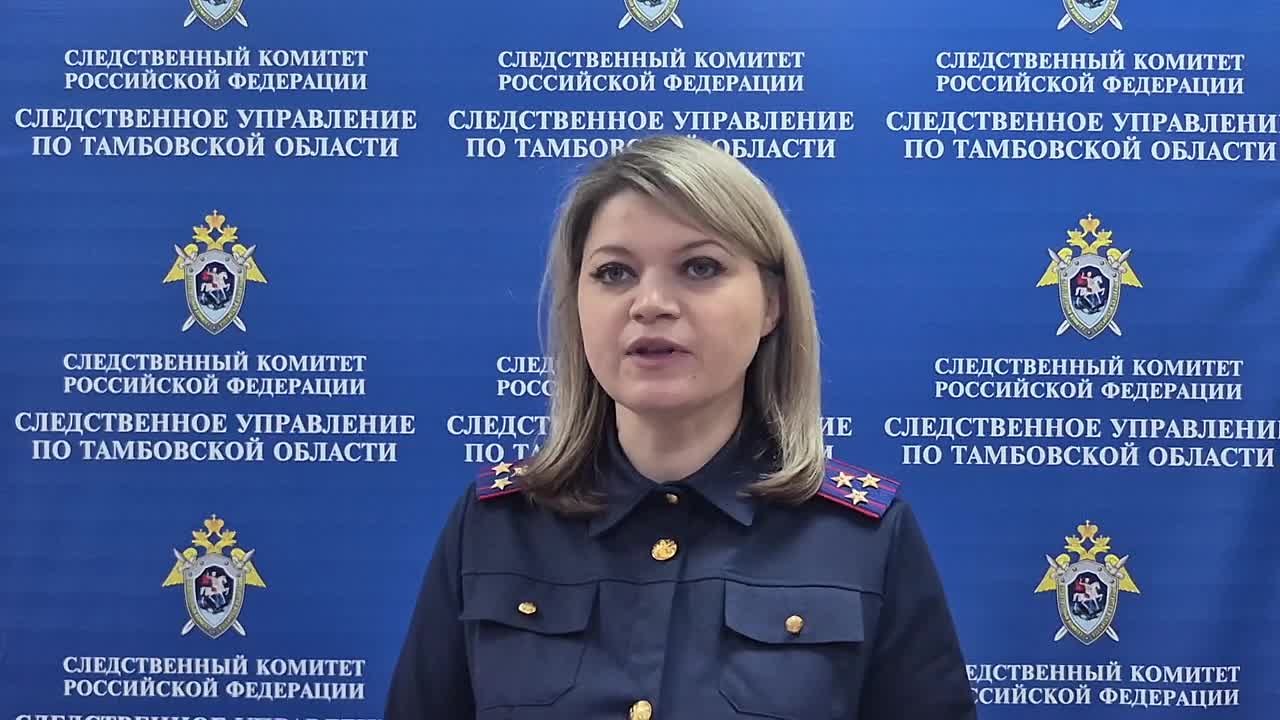 Следователи проверят информацию о ненадлежащем исполнении обязанности по воспитанию детей