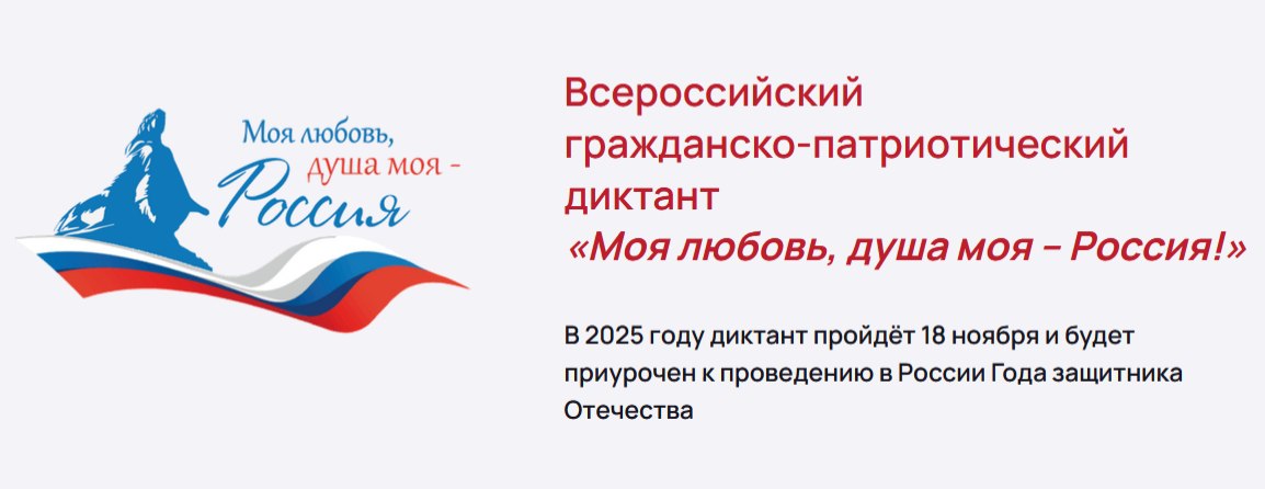 Необычная встреча состоялась в Центре предоставления дополнительных мер социальной помощи Тамбова Необычная встреча состоялась в Центре предоставления дополнительных мер социальной помощи Тамбова