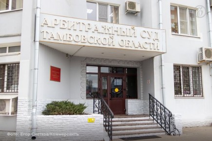 Несостоявшийся инвестор тамбовского «Ладесола» судится с ФНС за возврат НДС