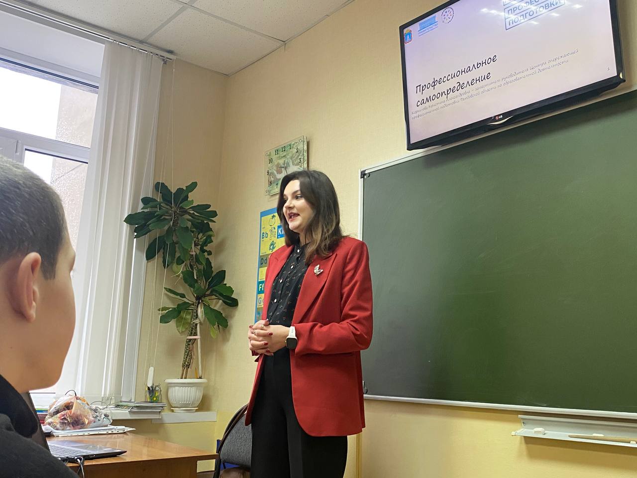 В Тамбове стартовал марафон продуктивной деятельности «Шаги в будущее: выбираем профессию вместе» В Тамбове стартовал марафон продуктивной деятельности «Шаги в будущее: выбираем профессию вместе»